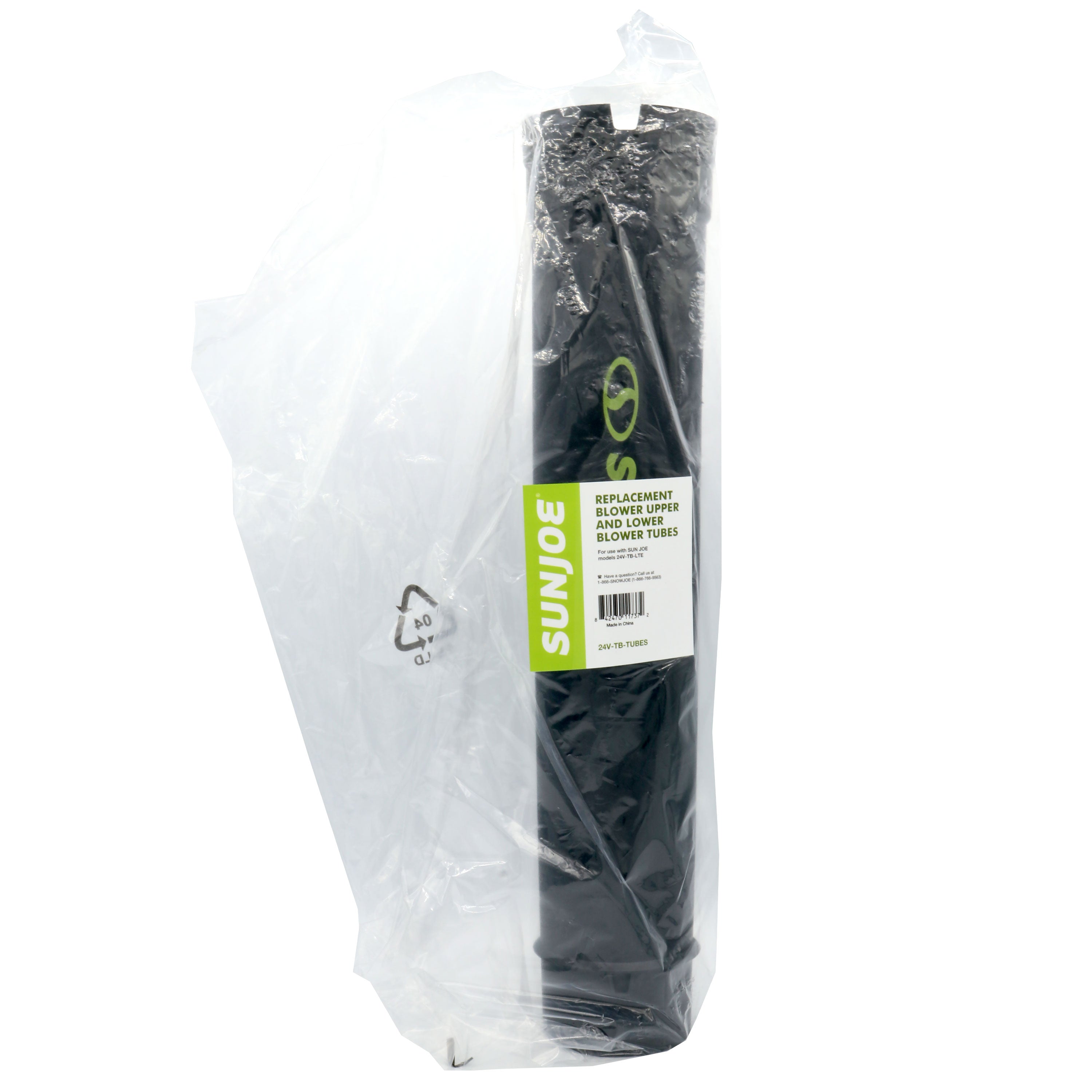 Packaging for the replacement blower tubes.